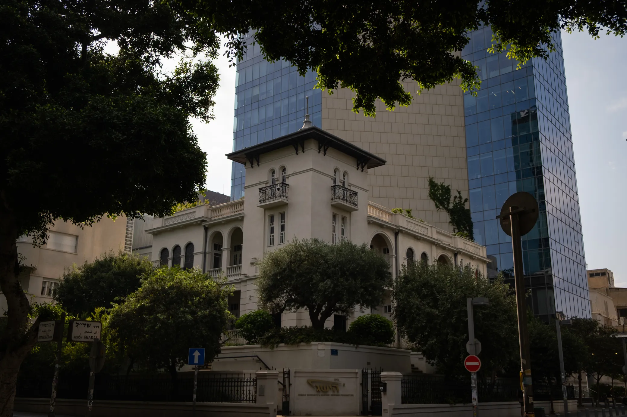 image 2 of Tel Aviv